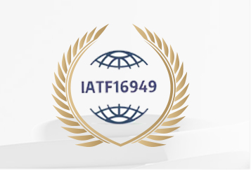 IATF16949证书